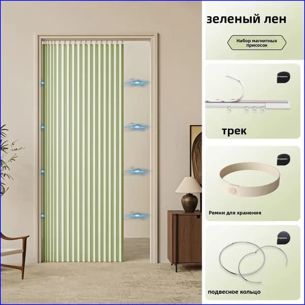 Дверь межкомнатная, Полиэстер с ПВХ покрытием, 800x2000, Глухая