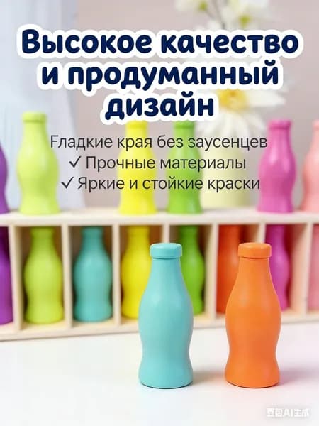 Семейная настольная игра-челлендж для детей и взрослых, на память и логику, игра для вечеринок и весёлых семейных вечеров