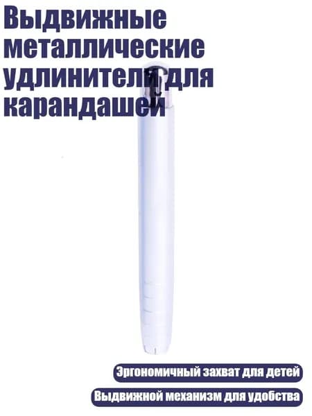 Мелки
