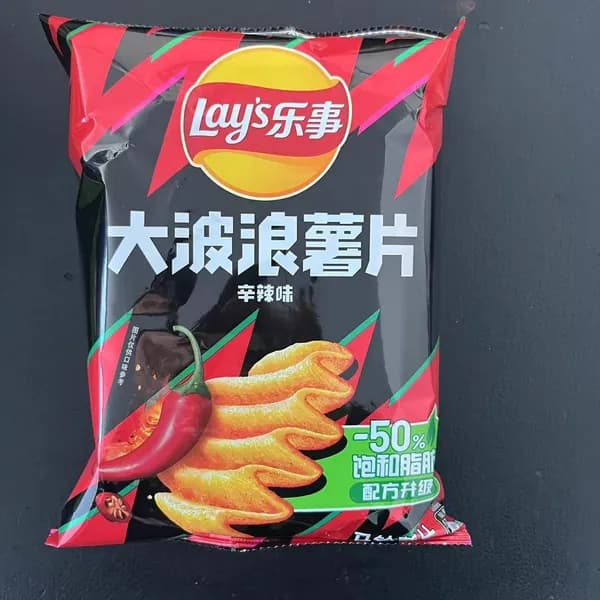 Картофельные чипсы - <40г Big Wave> Острый вкус