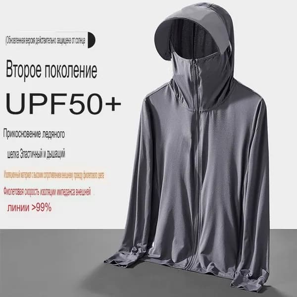 Рубашка
