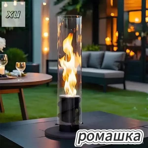 Биокамин Настольная установка