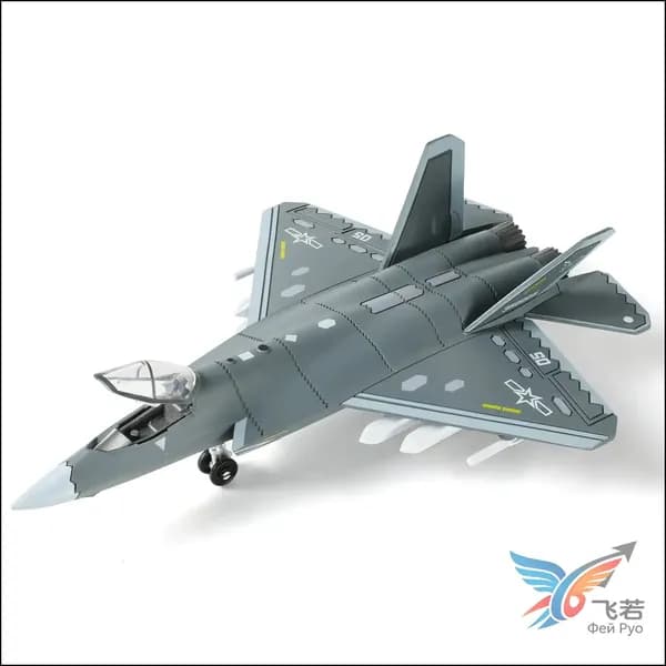 Истребитель ВВС Китая J35 SEBUNAS, воспроизведенный в масштабе 1/72 из 30 пластиковых деталей