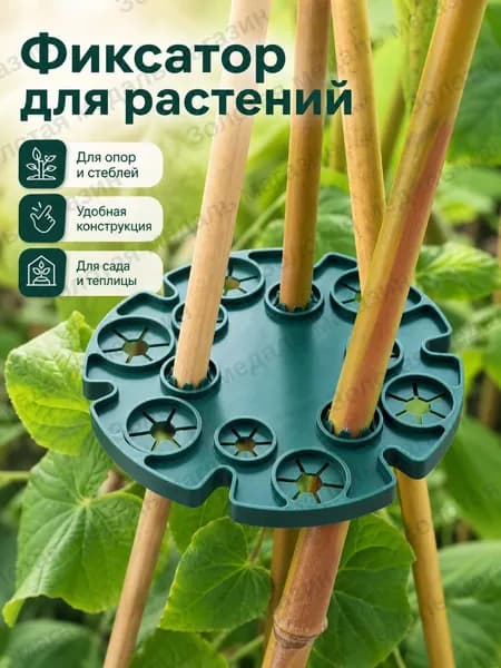 Мостик садовый декоративный