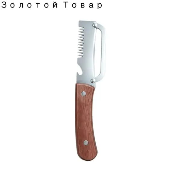 Комплект кухонных инструментов из 3 функций: очиститель овощей, шинковка для зелени и открывалка пластиковая ручка