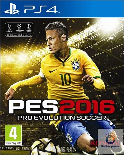 Игра Pro Evolution Soccer  2016 PES  2016 (PlayStation 5, Русская версия)