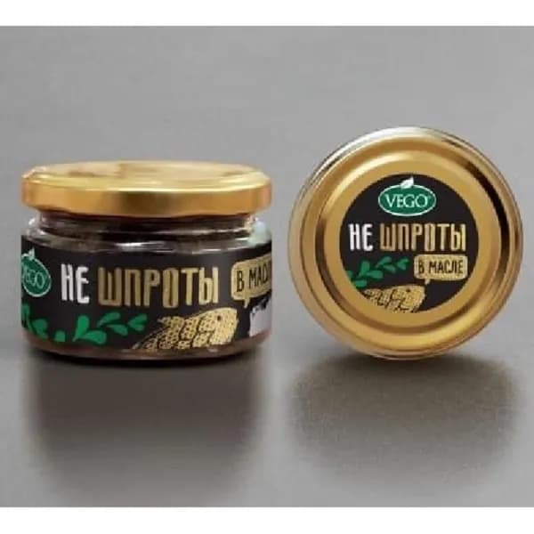 Веганские НЕшпроты в масле VEGO 250 г