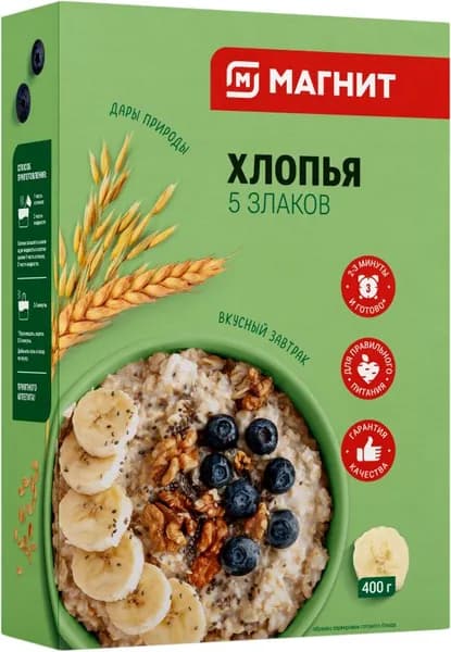 Хлопья Магнит 5 злаков 400г