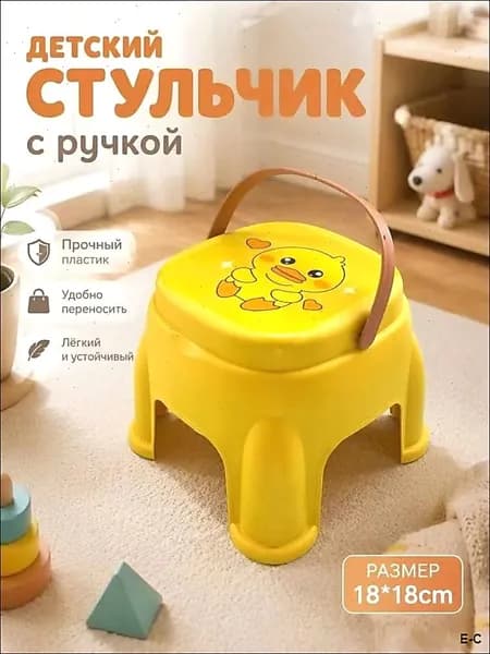 Садовый сундук, 16х16 см