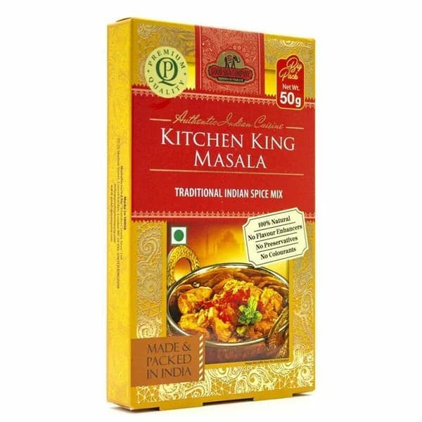Король кухни масала марки Гуд Сайн Компани (Kitchen King Masala Good Sign Company), 50 грамм