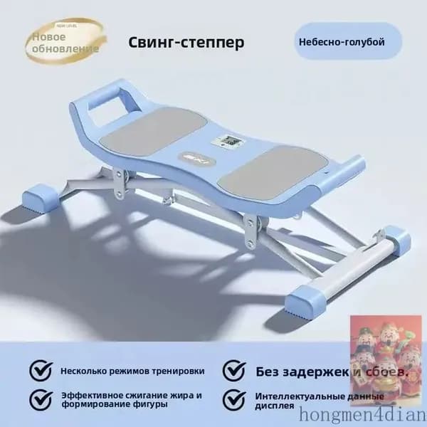 Эллиптический тренажер A#972848028207