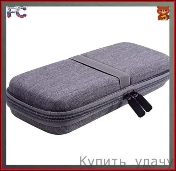 Эксклюзивный протектор для переноски Mi Power Bank 20000 мАч Pro и других внешних аккумуляторов, включая модель Power Bank 3 от Xiaomi, обеспечивающий надежную защиту зарядного устройства