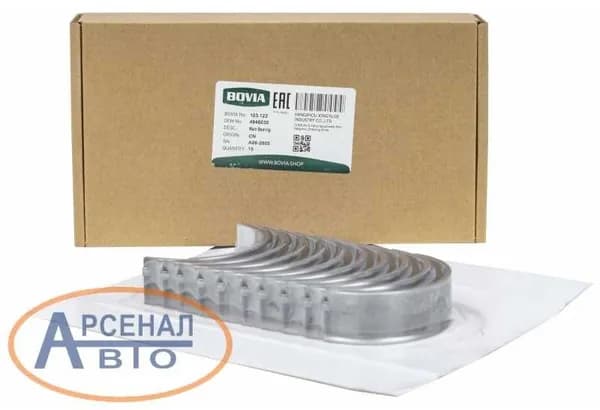 Вкладыш коленвала коренной нижний стандарт газель дв, cummins isf2, 8, 4946030 (bovia китай) 103, 122