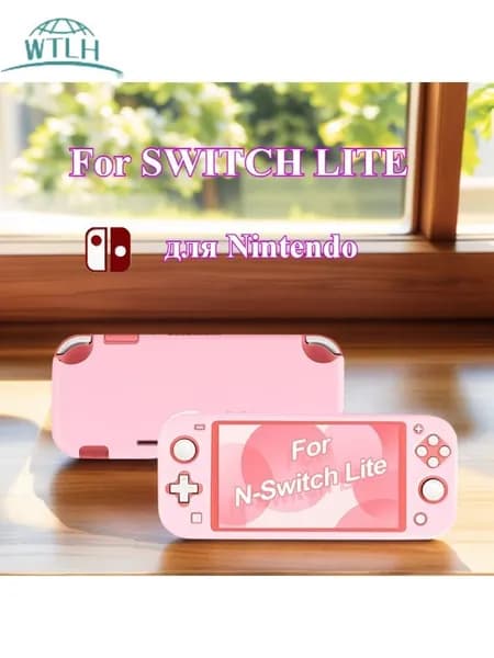 силиконовый защитный рукав switchlite