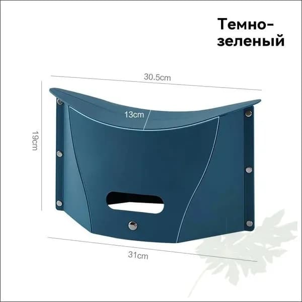 Табурет, 1 шт.