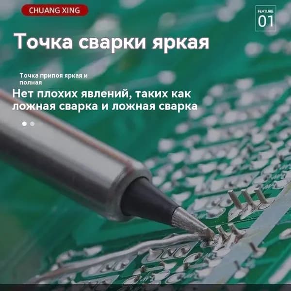 Сварная проволока для новой зажигалки высокой чистоты, масса: 20g / 50g / 100g