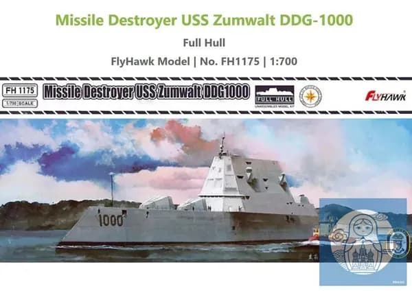 Flyhawk FH1175 1/700 USS DDG1000 Zumwalt ракетного разрушителя сборная модель корабля