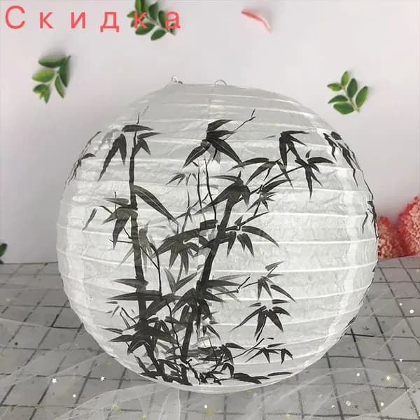 Китайский фонарик Декоративные портьеры, создающие домашнюю атмосферу