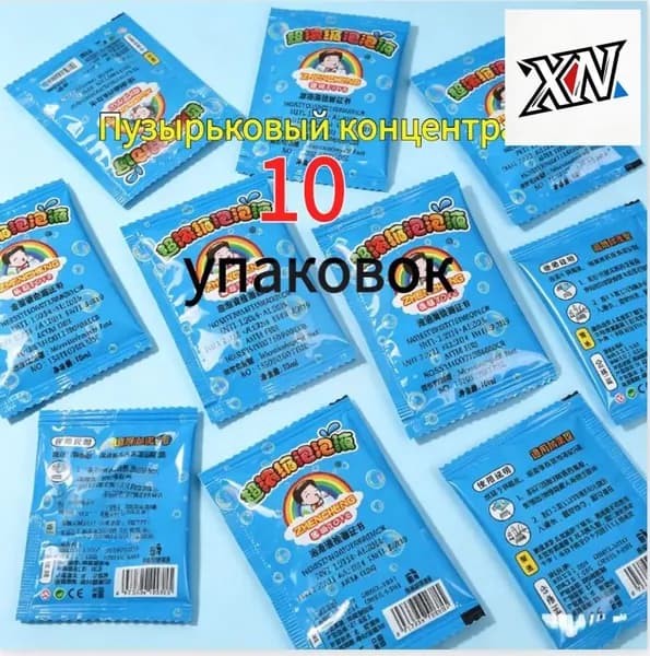 Премиумконцентрат, 10 пузырьков
