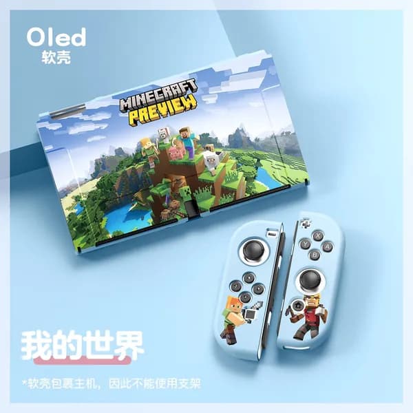 Minecraft Nintendo New Switch матовый защитный чехол NS OLED, разделенный TPU цветной корпус