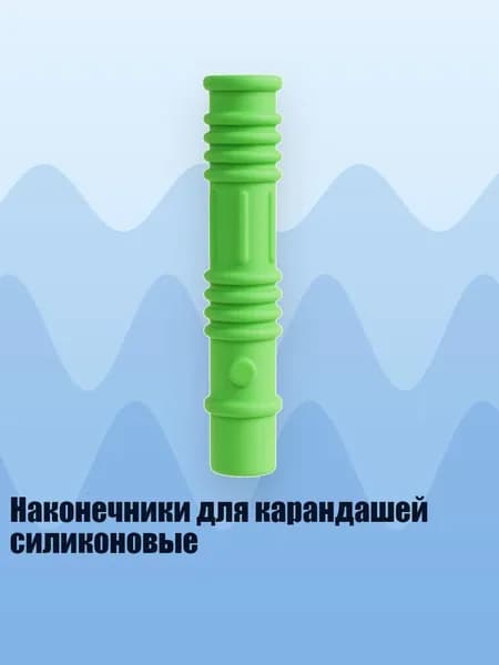 Набор кистей для рисования