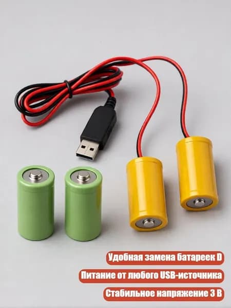 Аккумулятор для ноутбука, (4NB107210_SKJJ)
