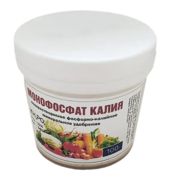 Монофосфат Калия - фосфорно-калийное минеральное удобрение (Банка 100 г)