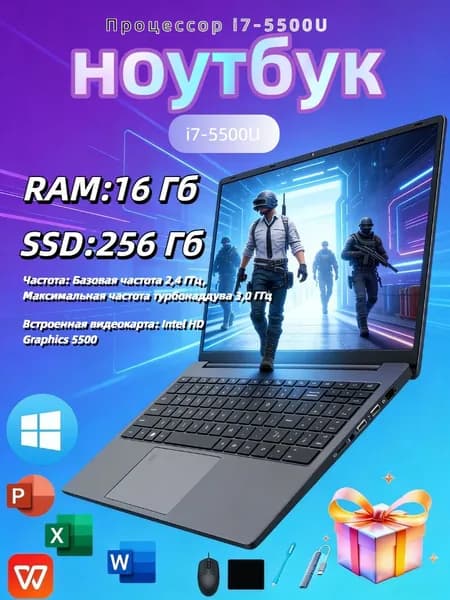 Игровой ноутбук 15.6", Intel Core i7-5500U, RAM 16 ГБ, SSD 512 ГБ, Intel HD Graphics, Windows Home, серый, Русская раскладка