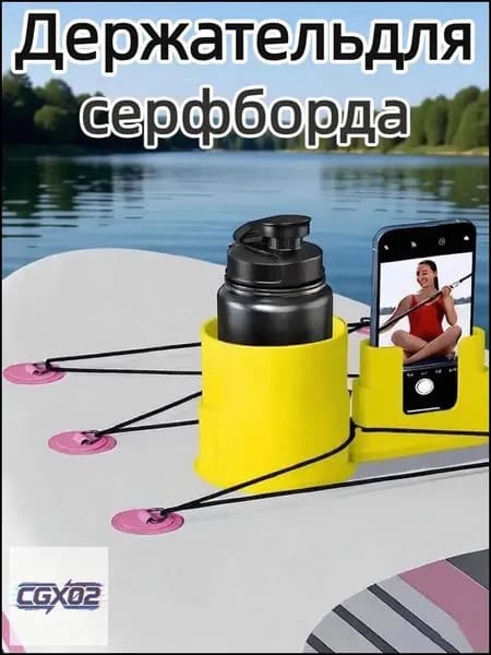 Аксессуары, запчасти для каяка, байдарки