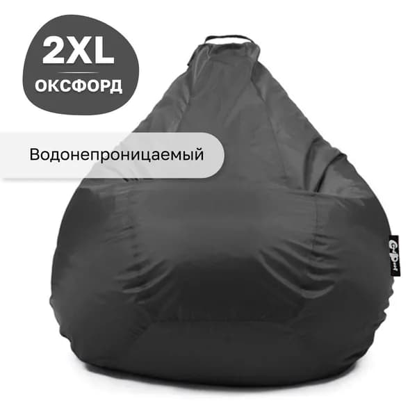 GoodPoof Кресло-мешок Груша, Полиэстер, Размер XXL,черный матовый