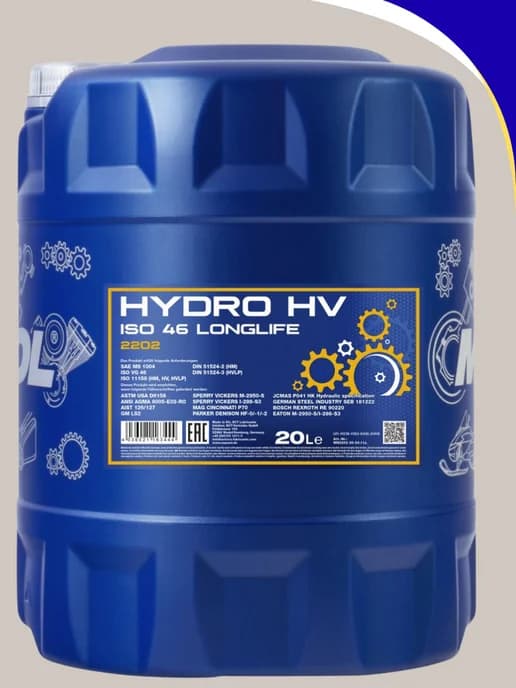 Масло гидравлическое Hydro 2202 ISO 46 HVLP 20л