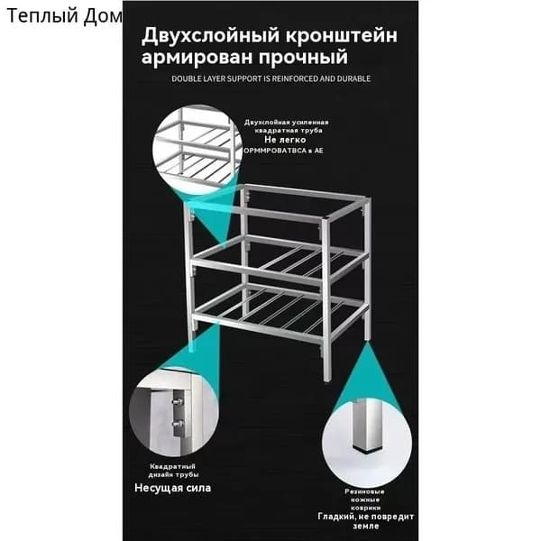 Садовая кухня,76х43х78см