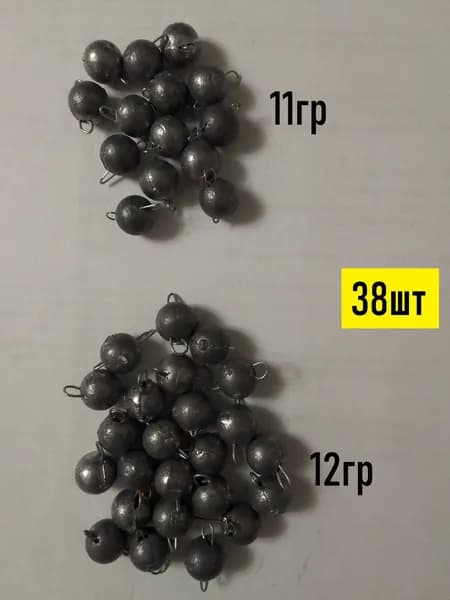 Груз 32шт чебурашка разборная (11гр + 12гр)
