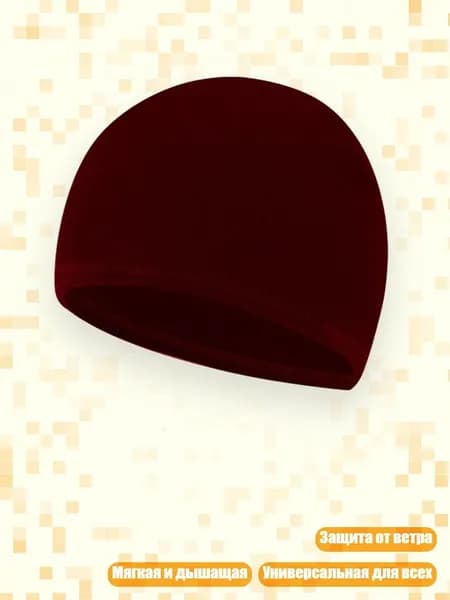 Шапочка для фигурного катания