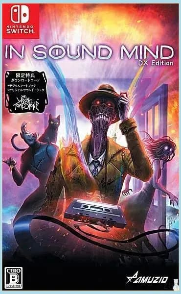 Игра In Sound Mind Deluxe Edition (Nintendo Switch, Русские субтитры)