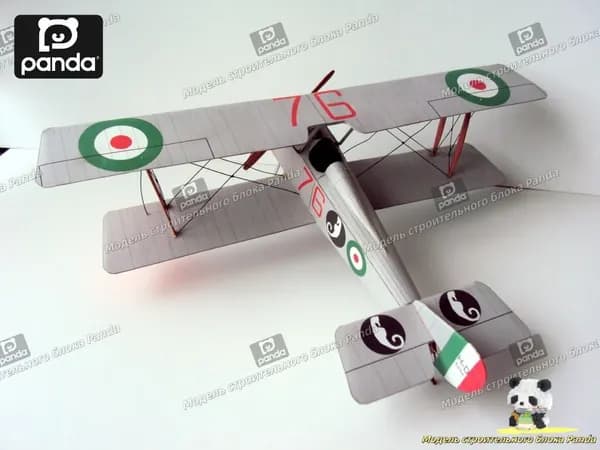 1:33, итальянский истребитель-биплан HANRIOT HD1, бумажная модель, коллекция военных вееров ручной работы "Сделай сам"