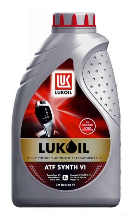 Масло трансмиссионное лукойл atf synth vi синтетическое 1 л
