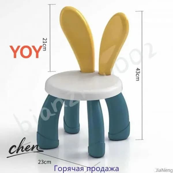 Детский стул,23х23х42см