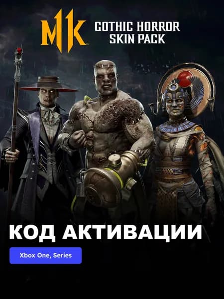 DLC Дополнение Mortal Kombat 11 Gothic Horror Skin Pack Xbox One Xbox Series X S электронный ключ Аргентина