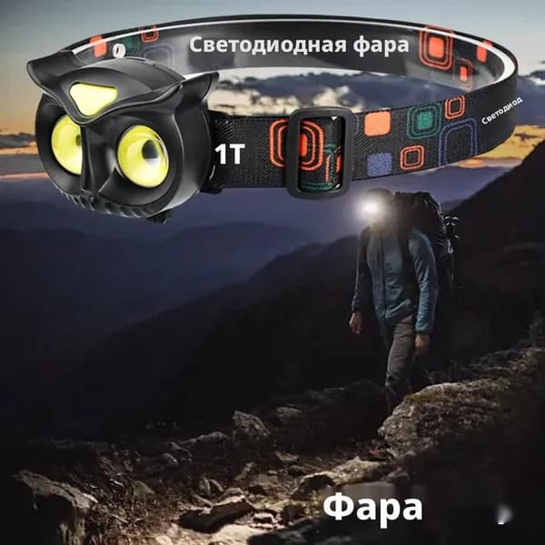 Светодиодная лента, Желтый