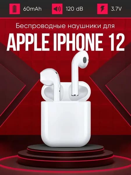 Наушники беспроводные TWS X51, Bluetooth, Lightning, темно-коричневый