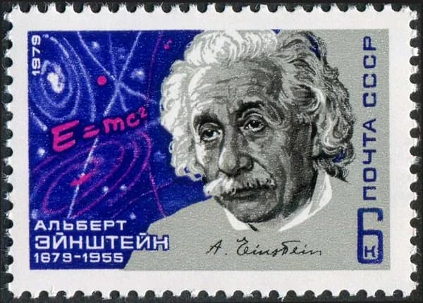 CCCР-1979. 100-летие со дня рождения Альберта Эйнштейна. 1 марка. Негашеная