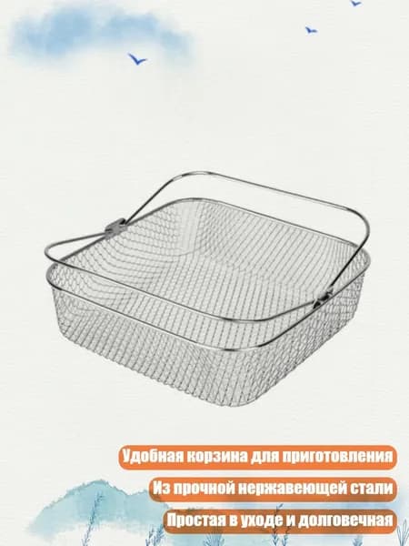 Аэрогриль 13AC1201380_K6ZXD50601, разноцветный