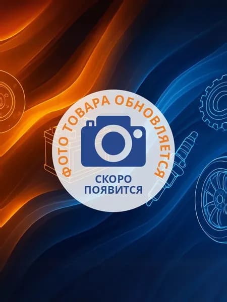 Подшипник генератора задний 12x32x10 для ВАЗ