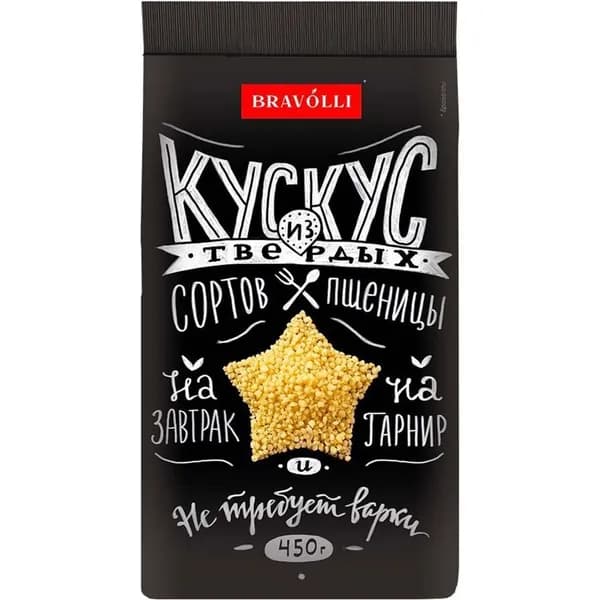 Кускус Bravolli 450 г