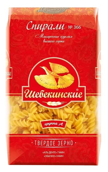 Шебекинские Макаронные изделия Спирали, 450 г