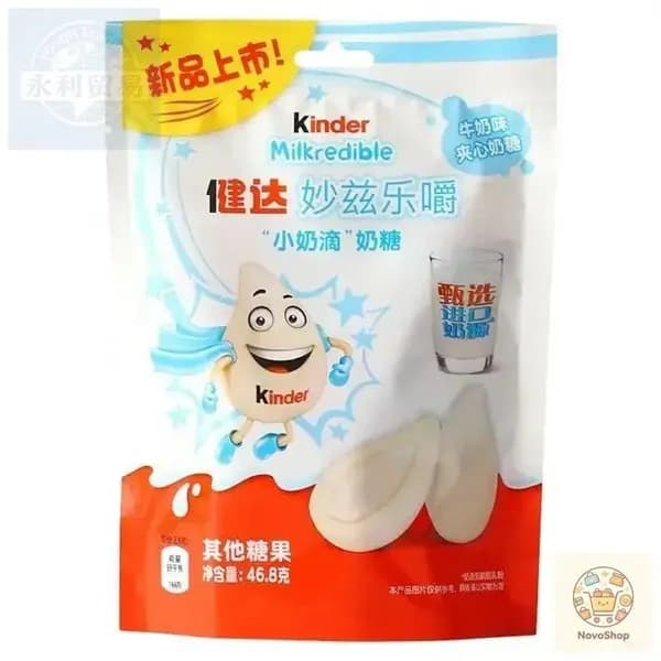 kinder crispy Конфеты