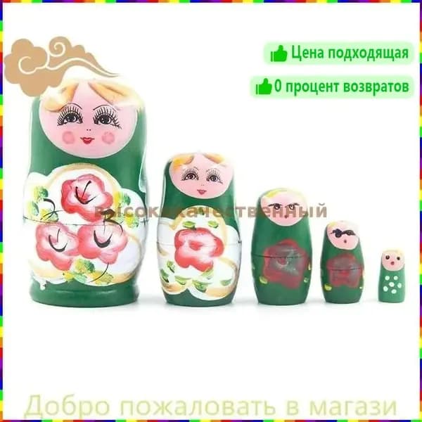 Красивая деревянная матрешка ручной работы