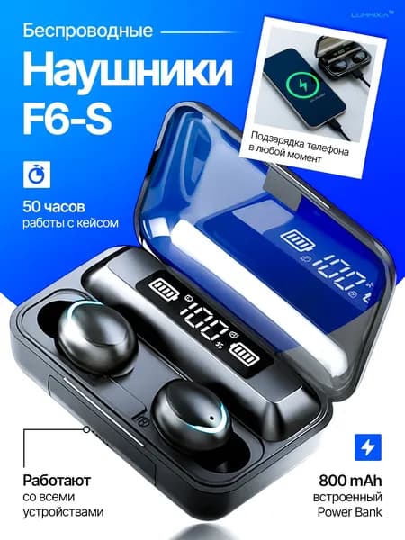 Наушники беспроводные с микрофоном, Bluetooth, USB Type-C, темно-серый