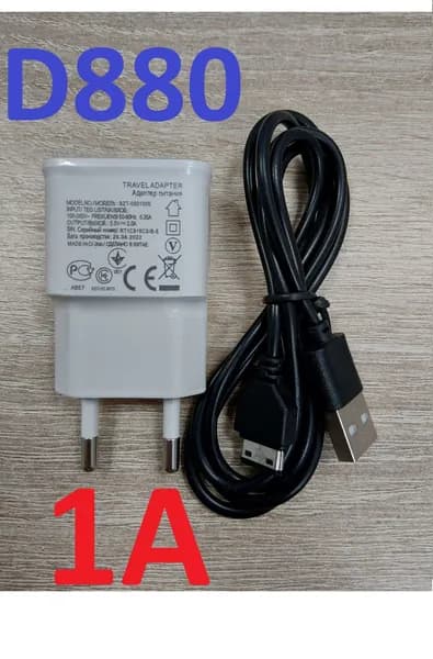 Мобильный телефон -2in1 СЗУ + USB Кабель Samsun D880 -1А (1 метр. белый) APCBS10BBE, APCBS10BSE, ATADS10EBE, белый